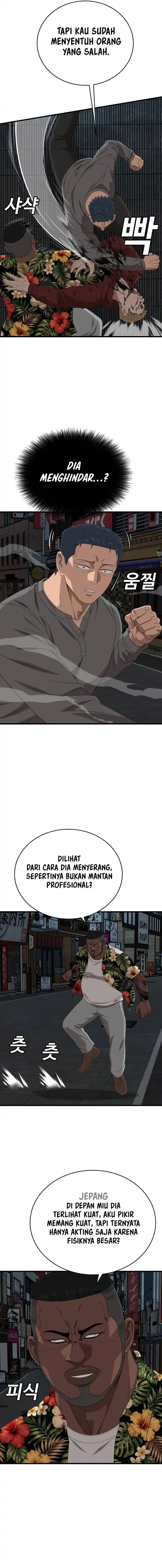 A Bad Person (Bad Guy) Chapter 322 - Page 17