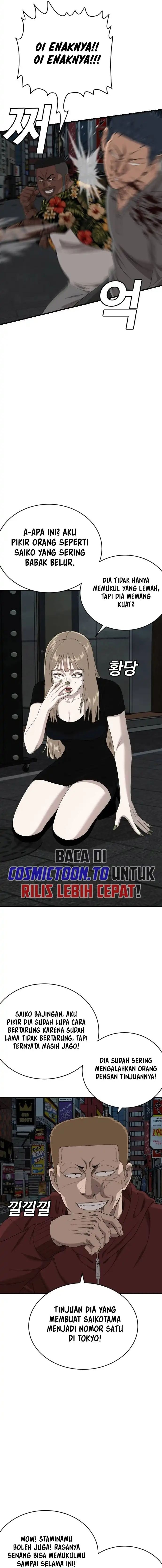 A Bad Person (Bad Guy) Chapter 322 - Page 27