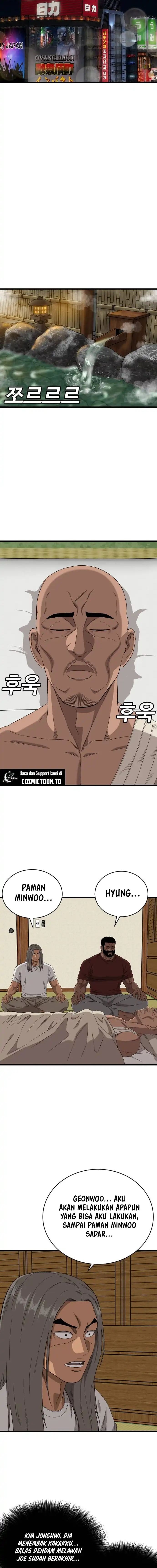 A Bad Person (Bad Guy) Chapter 322 - Page 32
