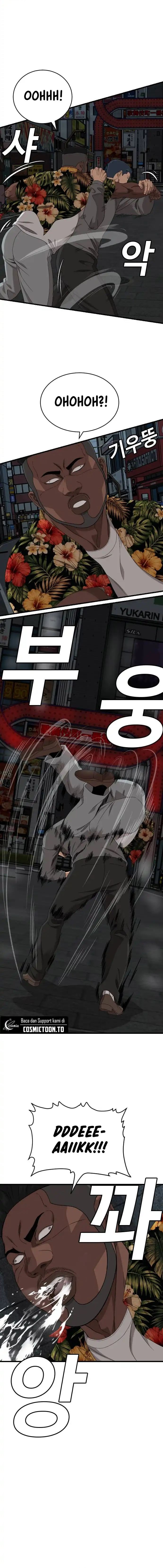 A Bad Person (Bad Guy) Chapter 322 - Page 42