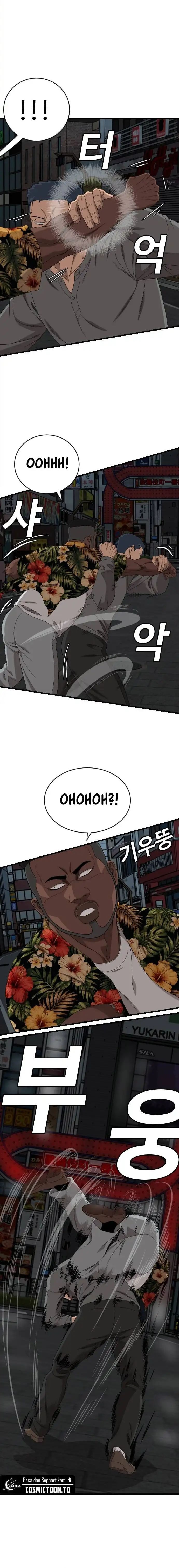 A Bad Person (Bad Guy) Chapter 322 - Page 44