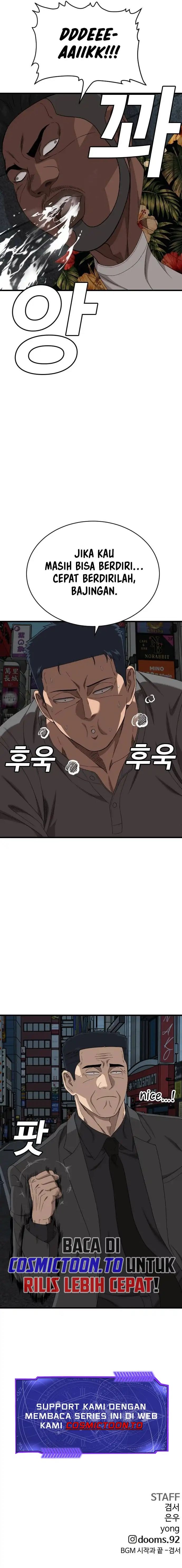 A Bad Person (Bad Guy) Chapter 322 - Page 45