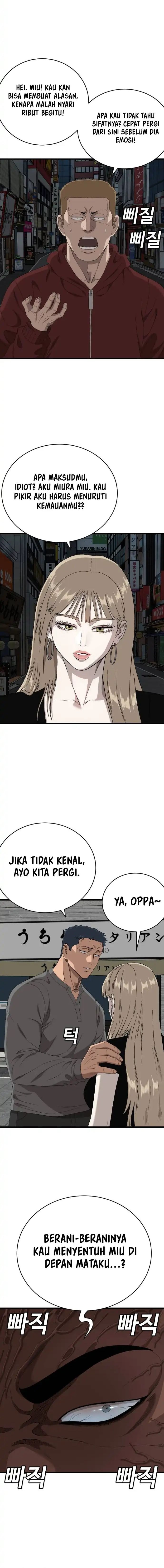 A Bad Person (Bad Guy) Chapter 322 - Page 6