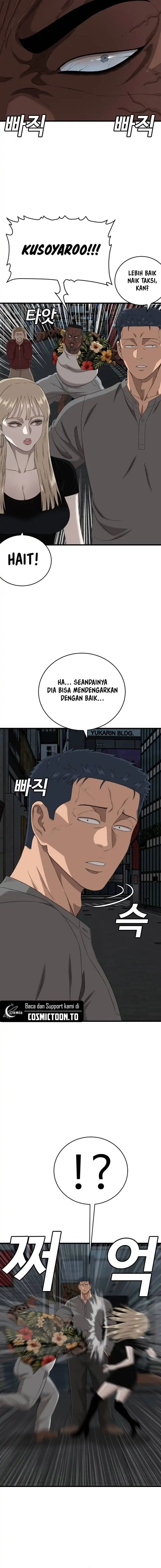 A Bad Person (Bad Guy) Chapter 322 - Page 9