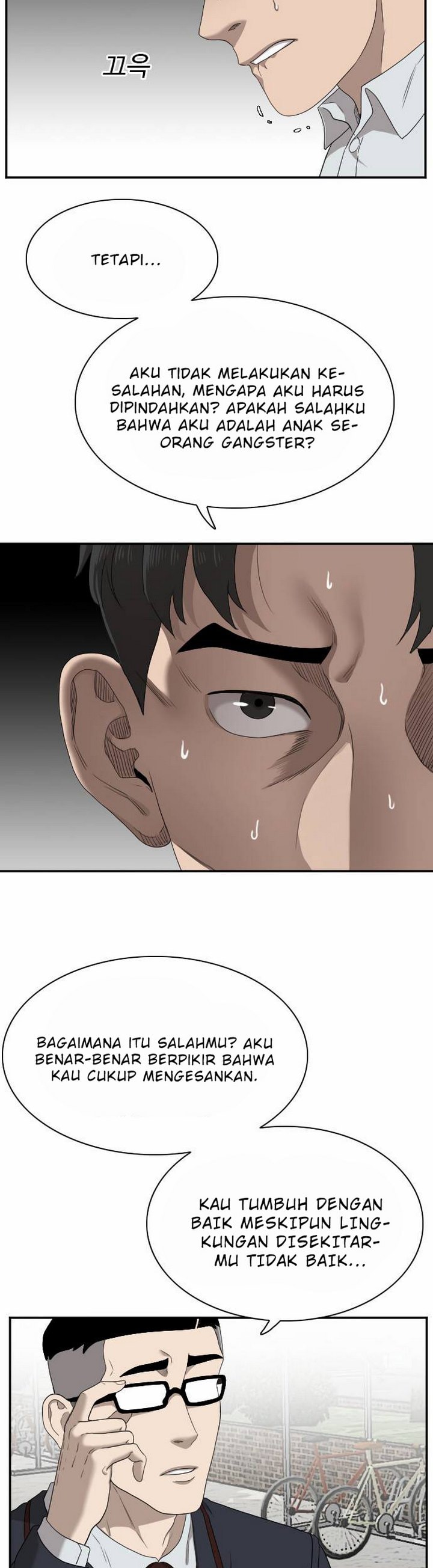 Baca A Bad Person (Bad Guy) - Chapter 33 halaman 12