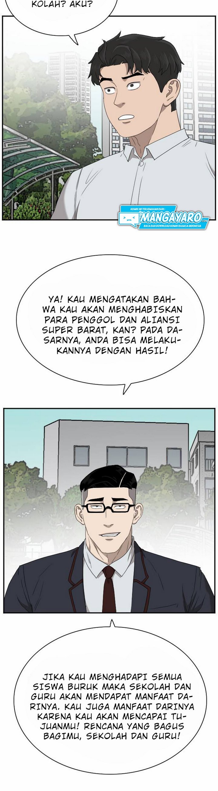 Baca A Bad Person (Bad Guy) - Chapter 33 halaman 15