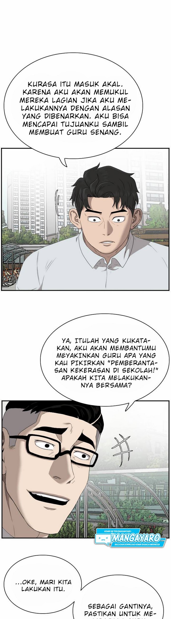Baca A Bad Person (Bad Guy) - Chapter 33 halaman 16
