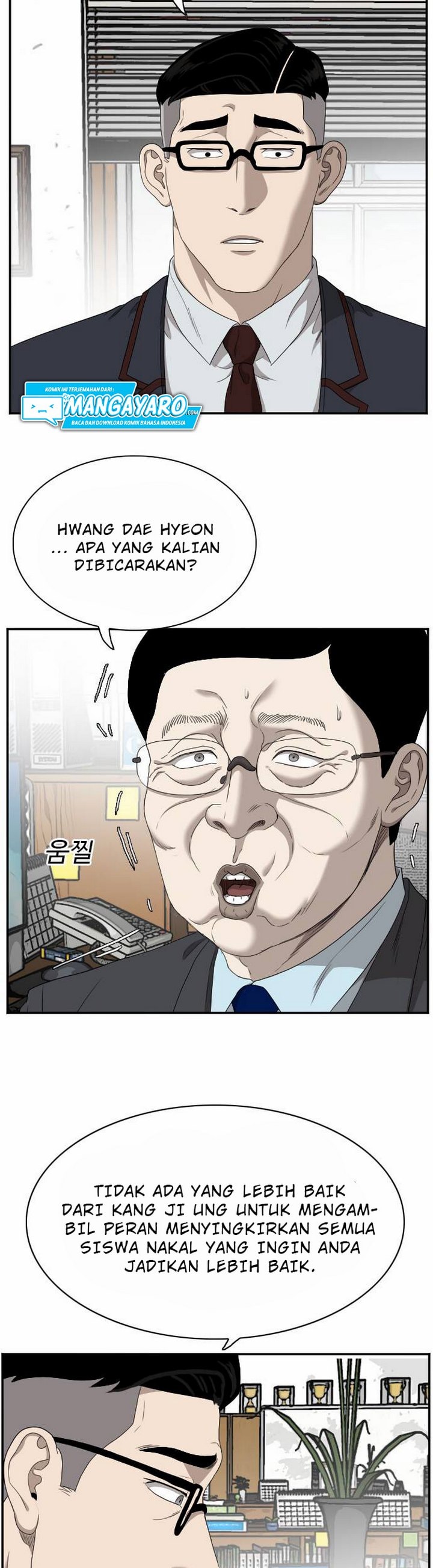 Baca A Bad Person (Bad Guy) - Chapter 33 halaman 19