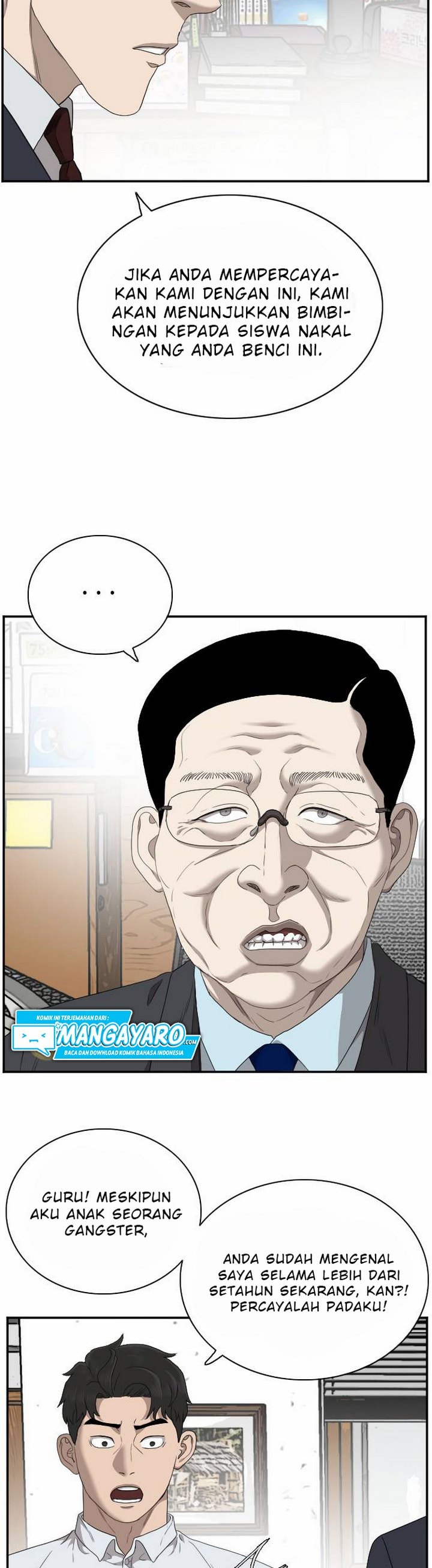 Baca A Bad Person (Bad Guy) - Chapter 33 halaman 20