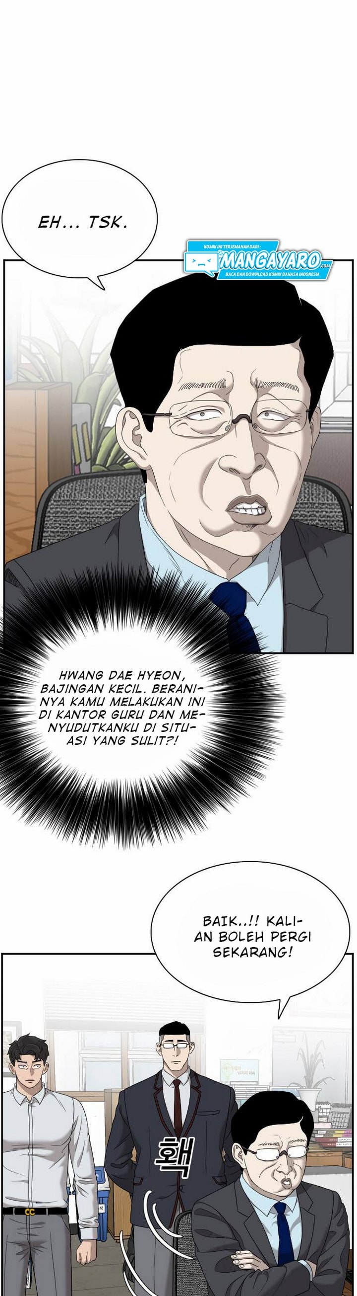 Baca A Bad Person (Bad Guy) - Chapter 33 halaman 22