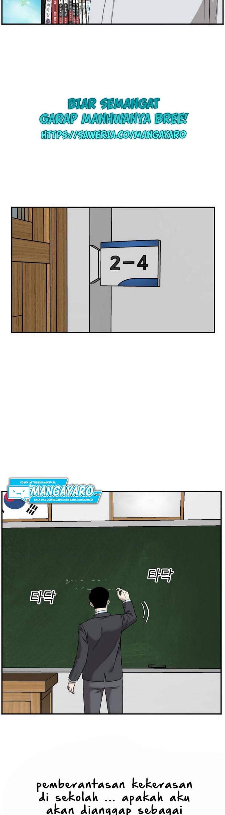 Baca A Bad Person (Bad Guy) - Chapter 33 halaman 24