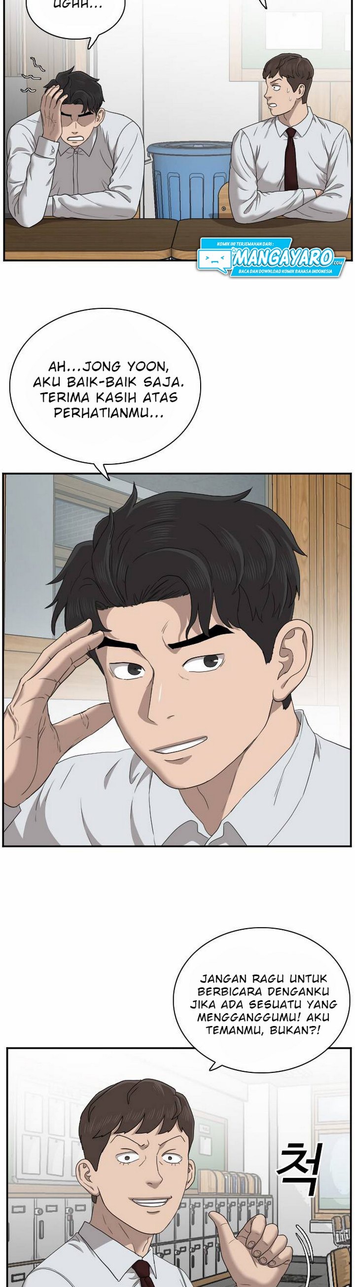 Baca A Bad Person (Bad Guy) - Chapter 33 halaman 26