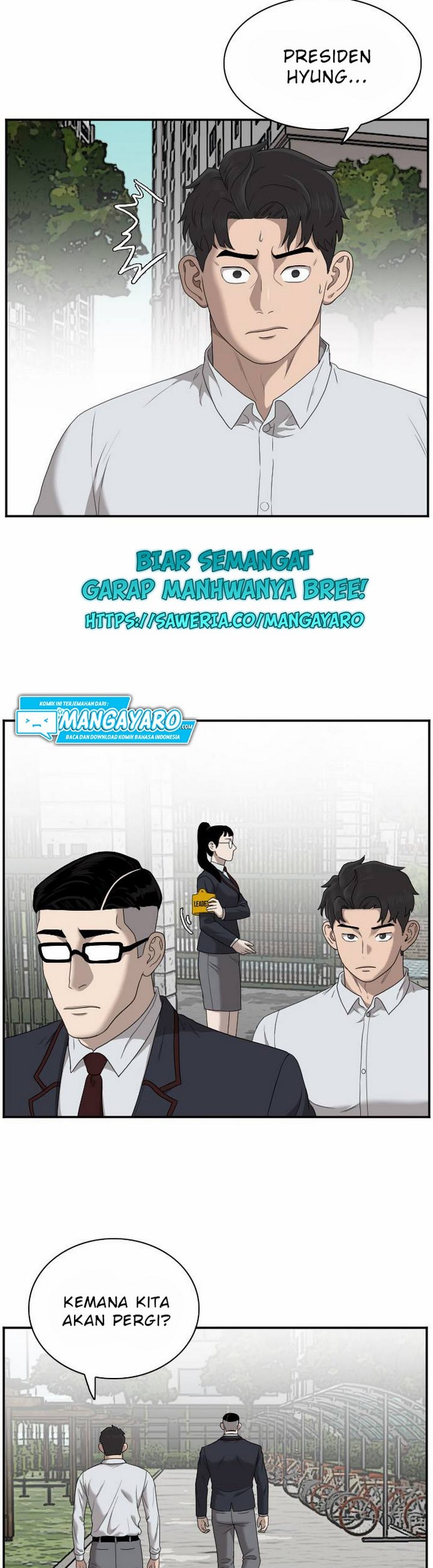 Baca A Bad Person (Bad Guy) - Chapter 33 halaman 7