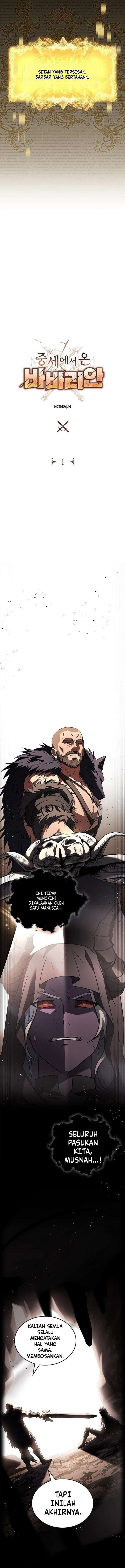 Baca A Barbarian From the Medieval Era - Chapter 1 halaman 11