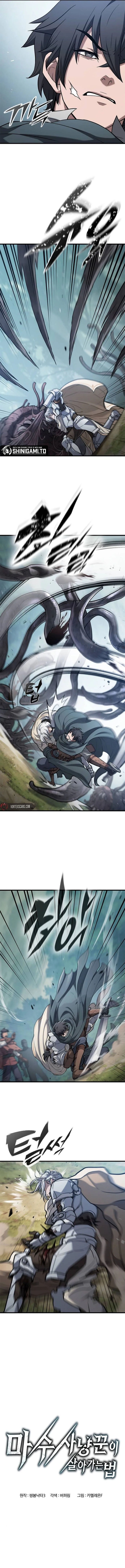 Baca A Beast Hunter's Way Of Life - Chapter 10 halaman 6