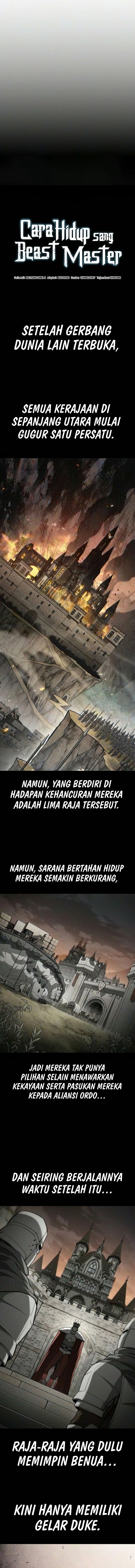 Baca A Beast Hunter's Way Of Life - Chapter 25 halaman 3