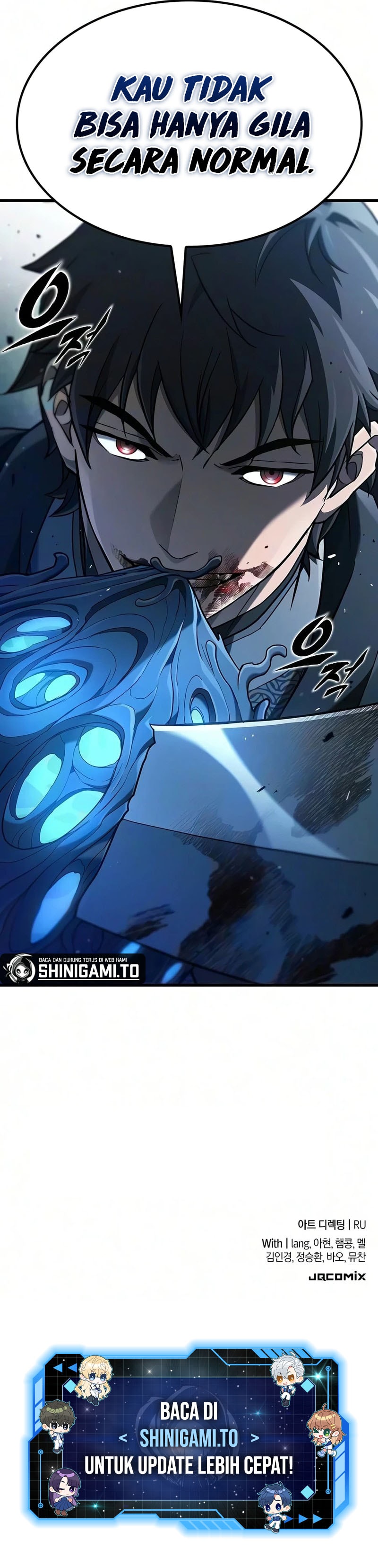 Baca A Beast Hunter's Way Of Life - Chapter 26 halaman 20