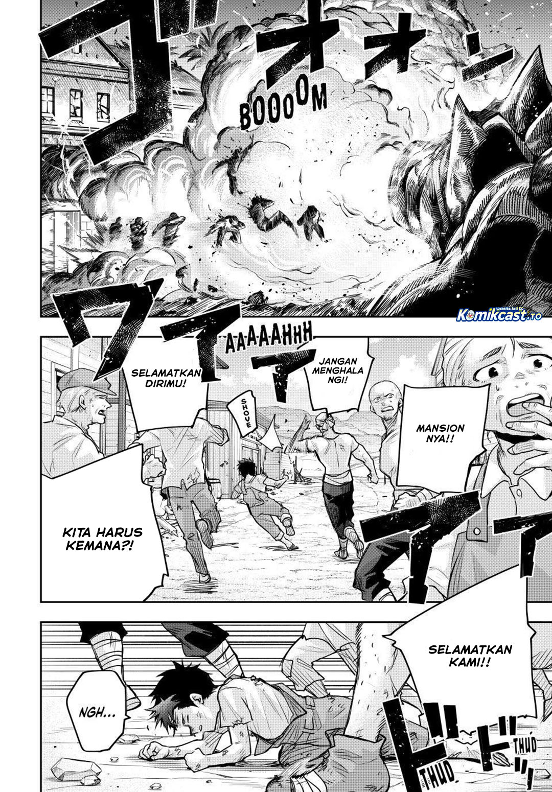 Baca A Court Magician, Who Was Focused On Supportive Magic Because His Allies Were Too Weak, Aims To Become The Strongest After Being Banished - Chapter 203 halaman 5