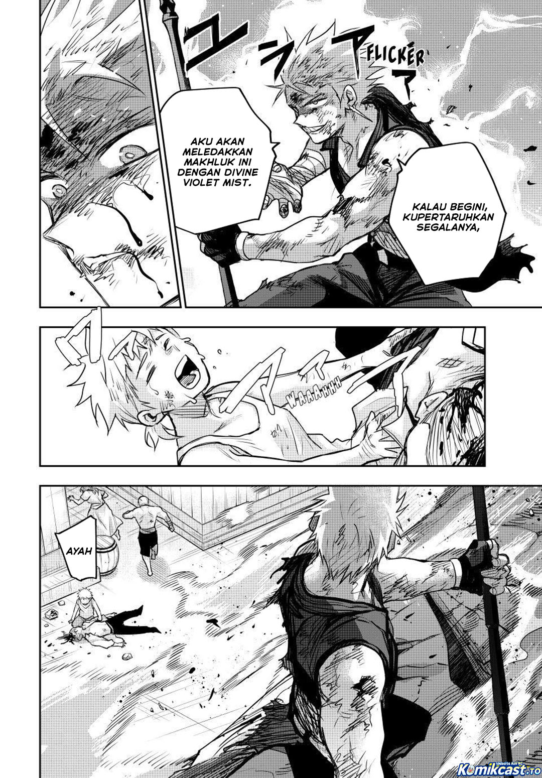 Baca A Court Magician, Who Was Focused On Supportive Magic Because His Allies Were Too Weak, Aims To Become The Strongest After Being Banished - Chapter 203 halaman 9