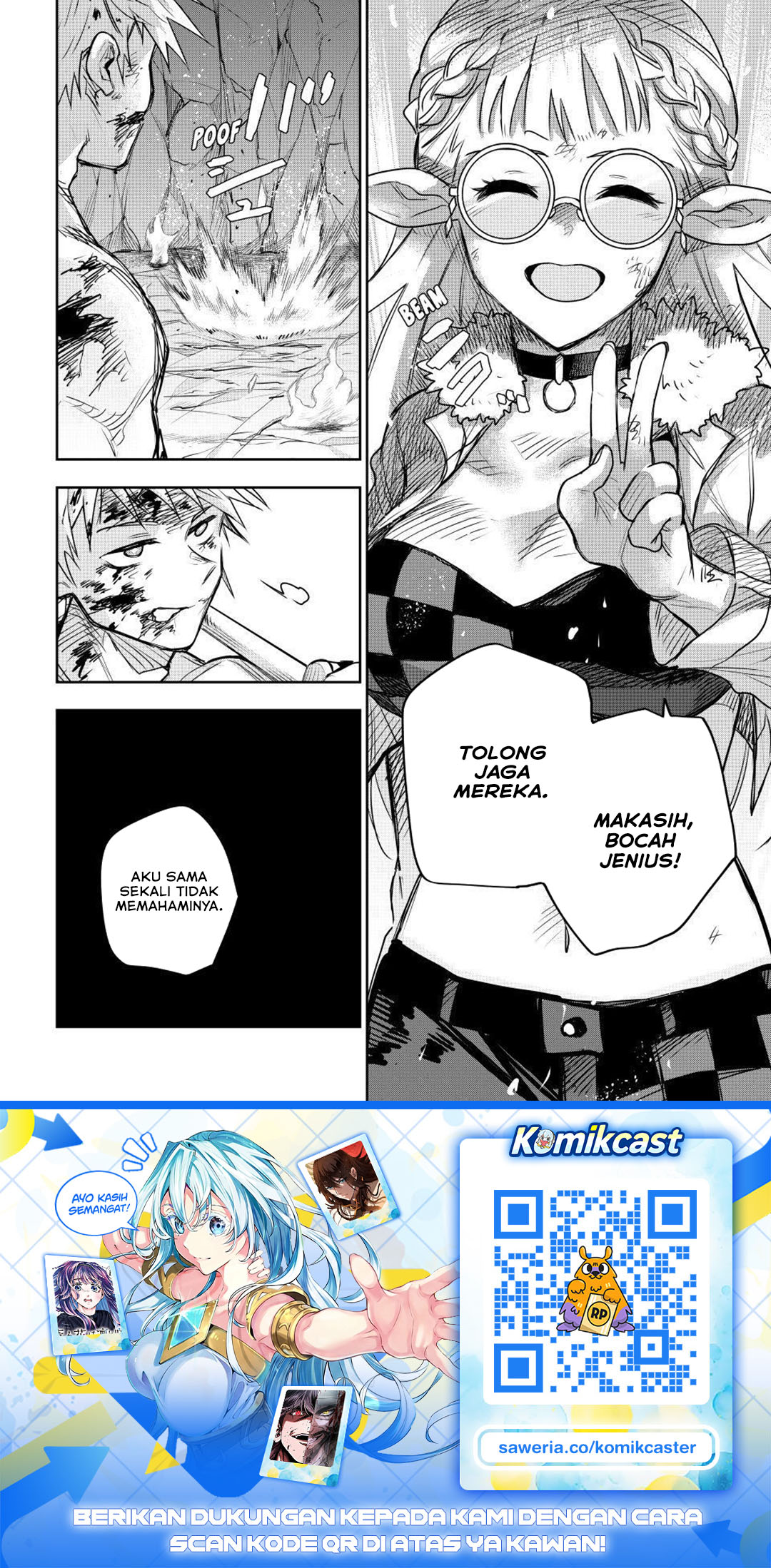 Baca A Court Magician, Who Was Focused On Supportive Magic Because His Allies Were Too Weak, Aims To Become The Strongest After Being Banished - Chapter 204 halaman 19