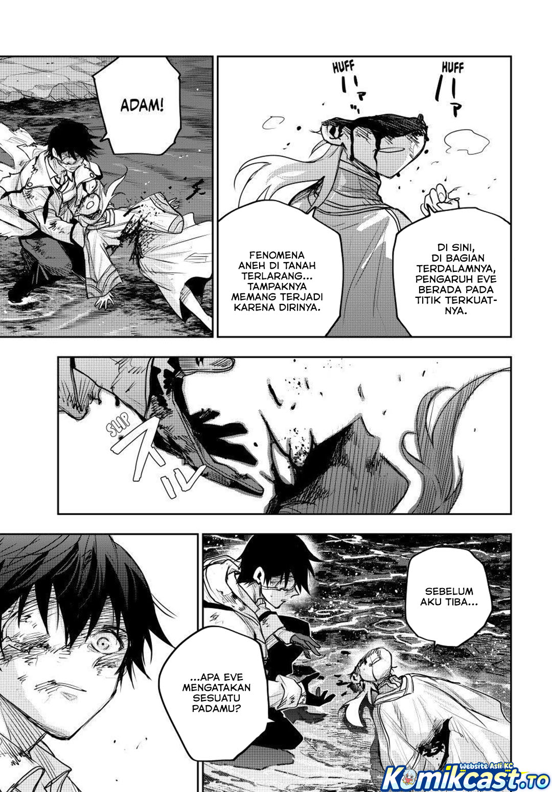 Baca A Court Magician, Who Was Focused On Supportive Magic Because His Allies Were Too Weak, Aims To Become The Strongest After Being Banished - Chapter 205 halaman 17