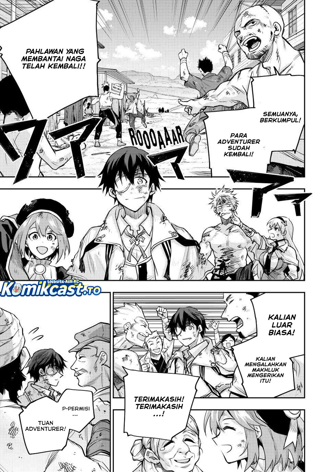 Baca A Court Magician, Who Was Focused On Supportive Magic Because His Allies Were Too Weak, Aims To Become The Strongest After Being Banished - Chapter 206 halaman 4