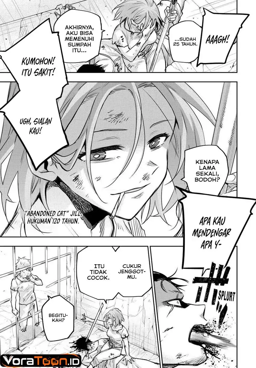 A Court Magician, Who Was Focused On Supportive Magic Because His Allies Were Too Weak, Aims To Become The Strongest After Being Banished Chapter 208 - Page 10