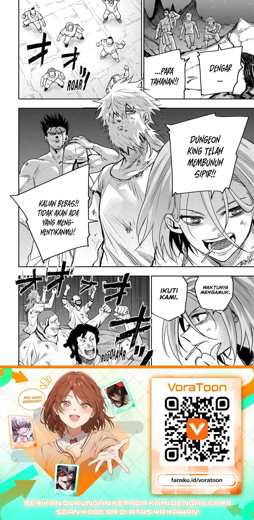 A Court Magician, Who Was Focused On Supportive Magic Because His Allies Were Too Weak, Aims To Become The Strongest After Being Banished Chapter 208 - Page 19