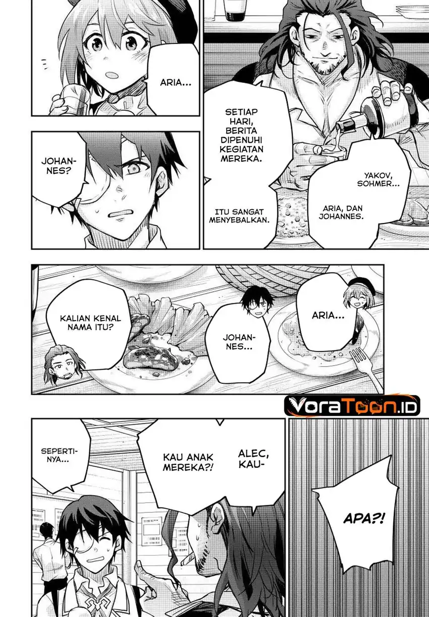 A Court Magician, Who Was Focused On Supportive Magic Because His Allies Were Too Weak, Aims To Become The Strongest After Being Banished Chapter 208 - Page 5