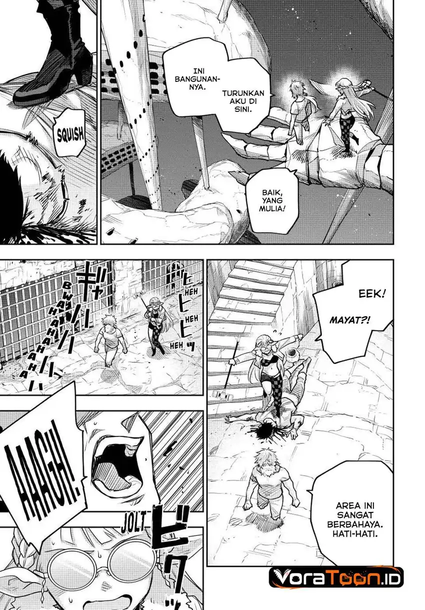 A Court Magician, Who Was Focused On Supportive Magic Because His Allies Were Too Weak, Aims To Become The Strongest After Being Banished Chapter 208 - Page 8
