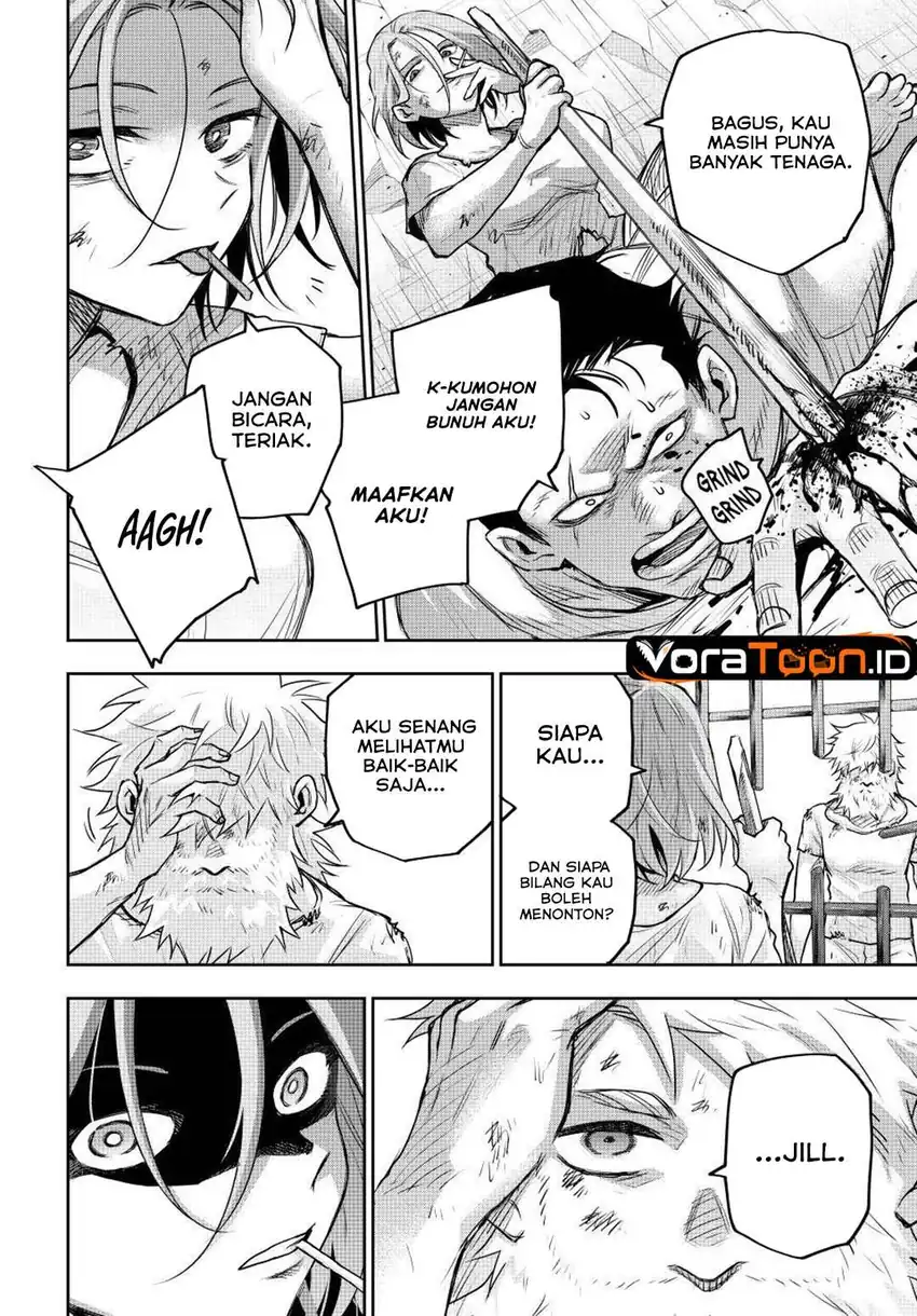 A Court Magician, Who Was Focused On Supportive Magic Because His Allies Were Too Weak, Aims To Become The Strongest After Being Banished Chapter 208 - Page 9