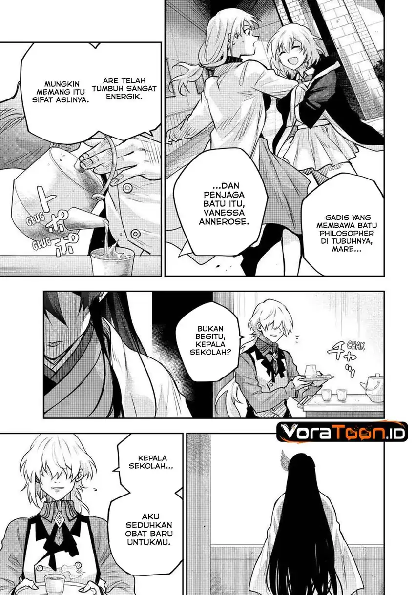 A Court Magician, Who Was Focused On Supportive Magic Because His Allies Were Too Weak, Aims To Become The Strongest After Being Banished Chapter 209 - Page 10