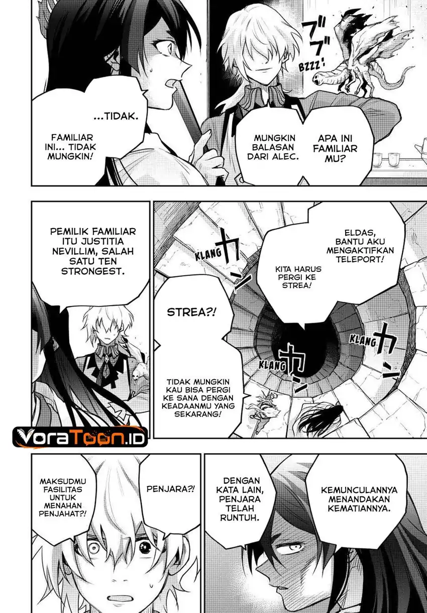 A Court Magician, Who Was Focused On Supportive Magic Because His Allies Were Too Weak, Aims To Become The Strongest After Being Banished Chapter 209 - Page 13