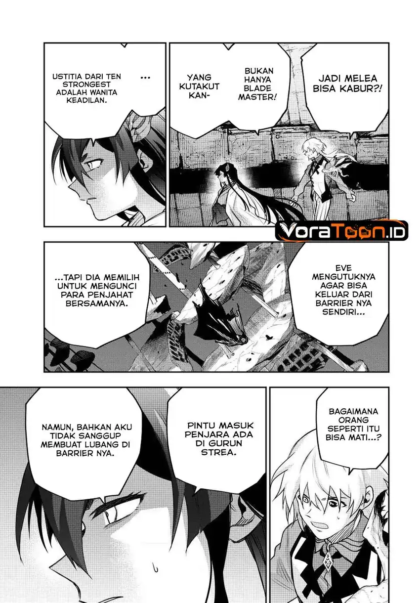 A Court Magician, Who Was Focused On Supportive Magic Because His Allies Were Too Weak, Aims To Become The Strongest After Being Banished Chapter 209 - Page 14