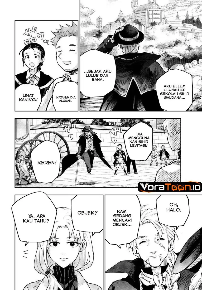 A Court Magician, Who Was Focused On Supportive Magic Because His Allies Were Too Weak, Aims To Become The Strongest After Being Banished Chapter 209 - Page 17