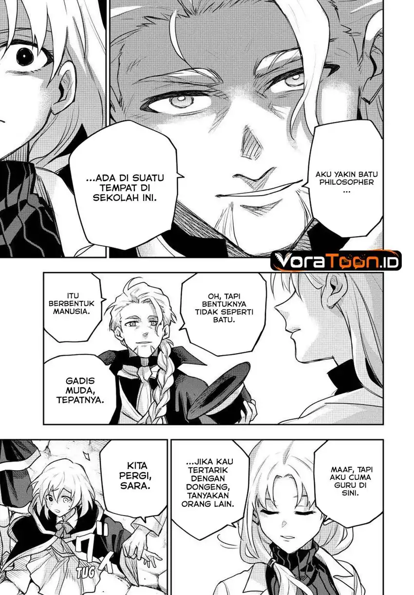 A Court Magician, Who Was Focused On Supportive Magic Because His Allies Were Too Weak, Aims To Become The Strongest After Being Banished Chapter 209 - Page 18