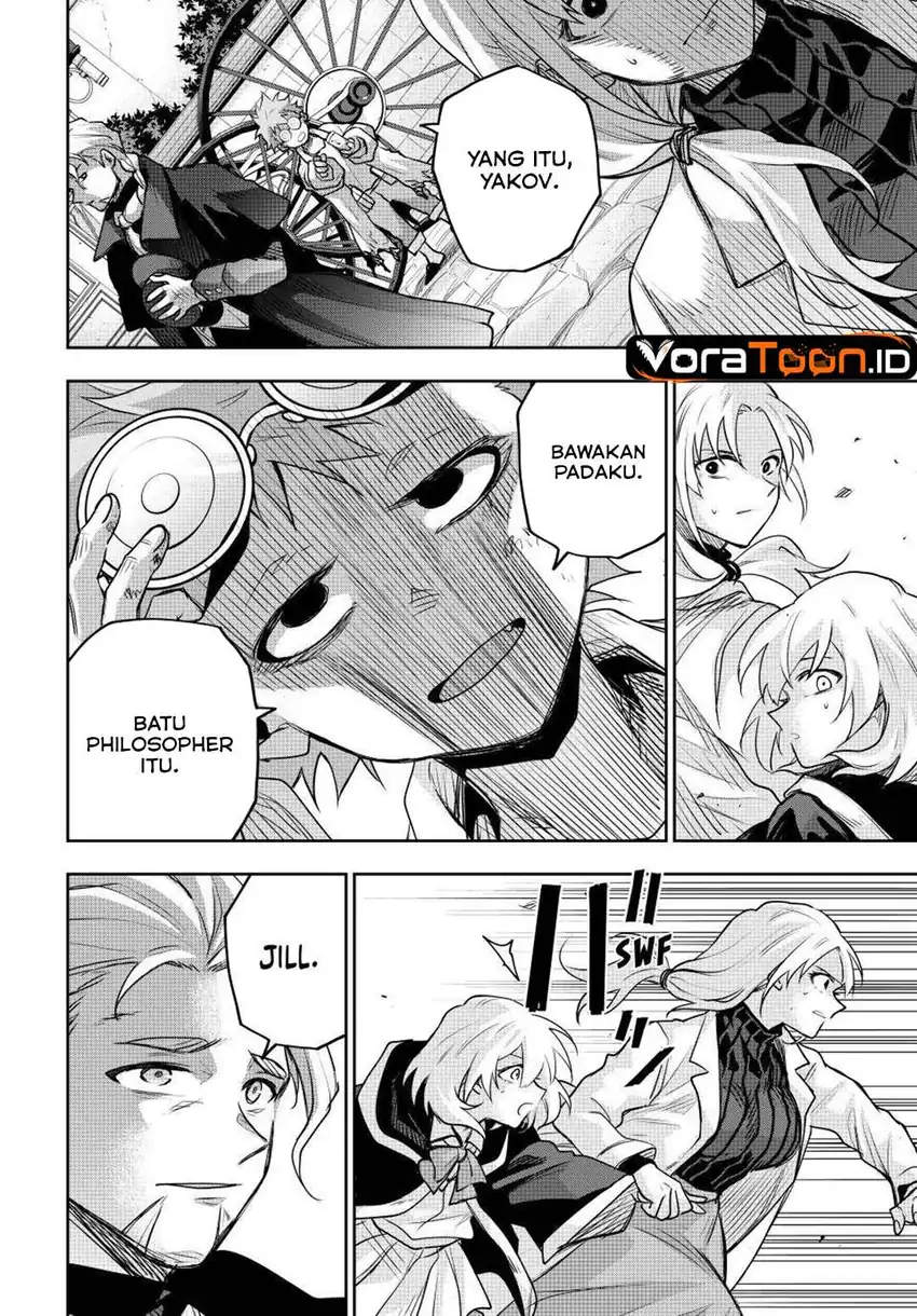 A Court Magician, Who Was Focused On Supportive Magic Because His Allies Were Too Weak, Aims To Become The Strongest After Being Banished Chapter 209 - Page 19