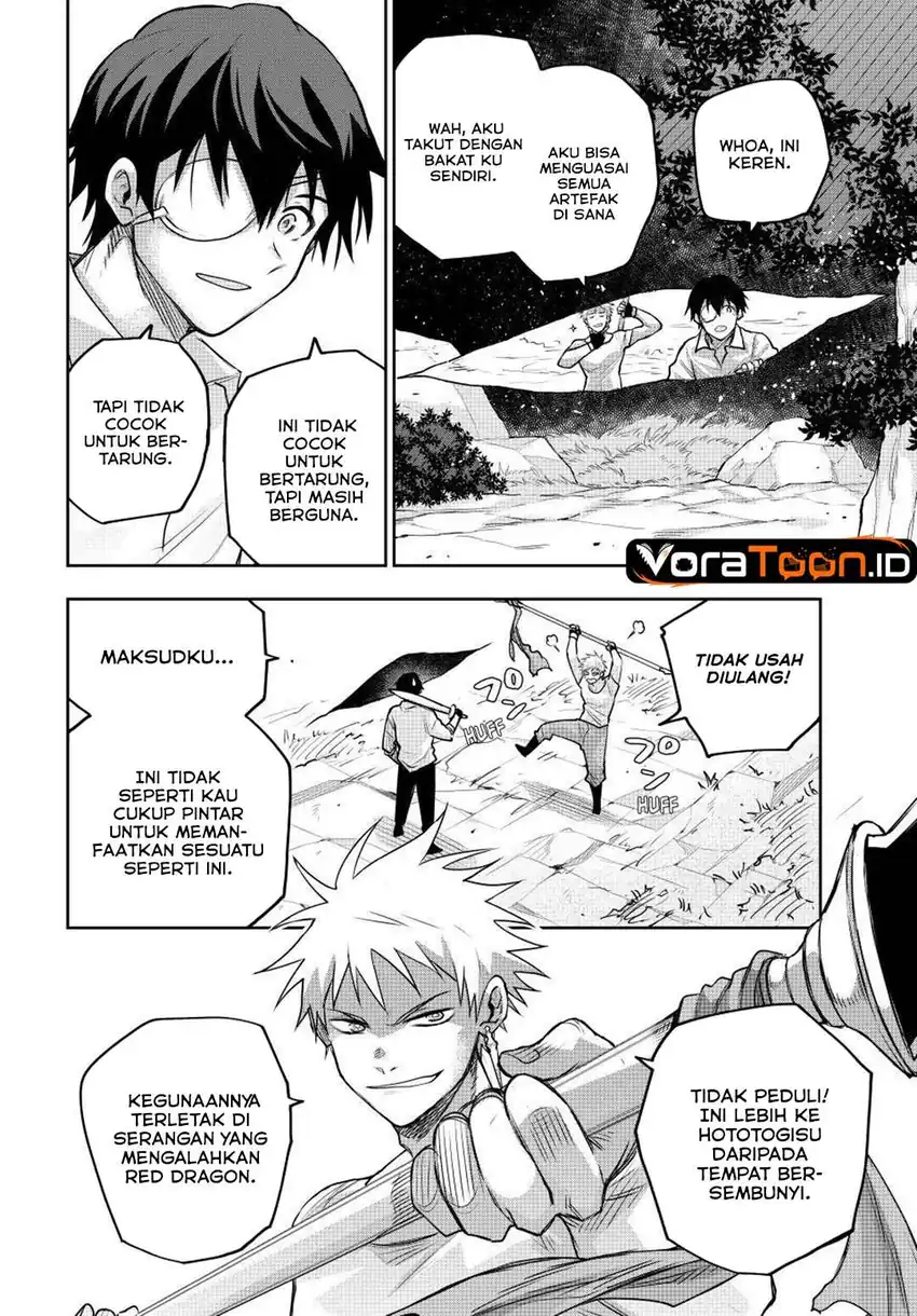 A Court Magician, Who Was Focused On Supportive Magic Because His Allies Were Too Weak, Aims To Become The Strongest After Being Banished Chapter 209 - Page 3