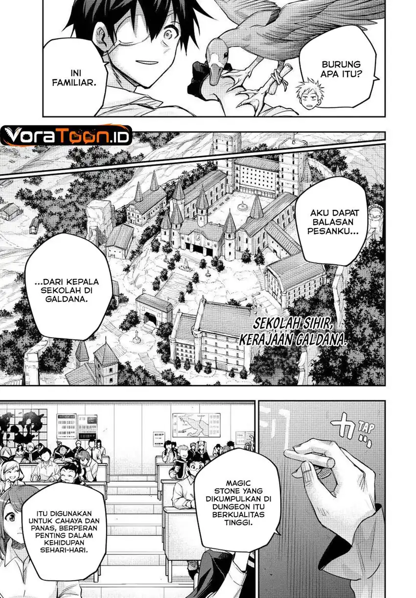 A Court Magician, Who Was Focused On Supportive Magic Because His Allies Were Too Weak, Aims To Become The Strongest After Being Banished Chapter 209 - Page 6