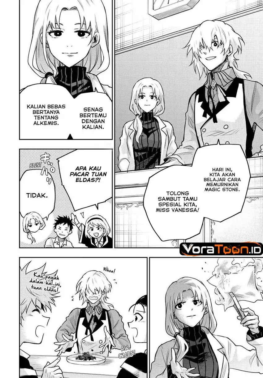 A Court Magician, Who Was Focused On Supportive Magic Because His Allies Were Too Weak, Aims To Become The Strongest After Being Banished Chapter 209 - Page 7