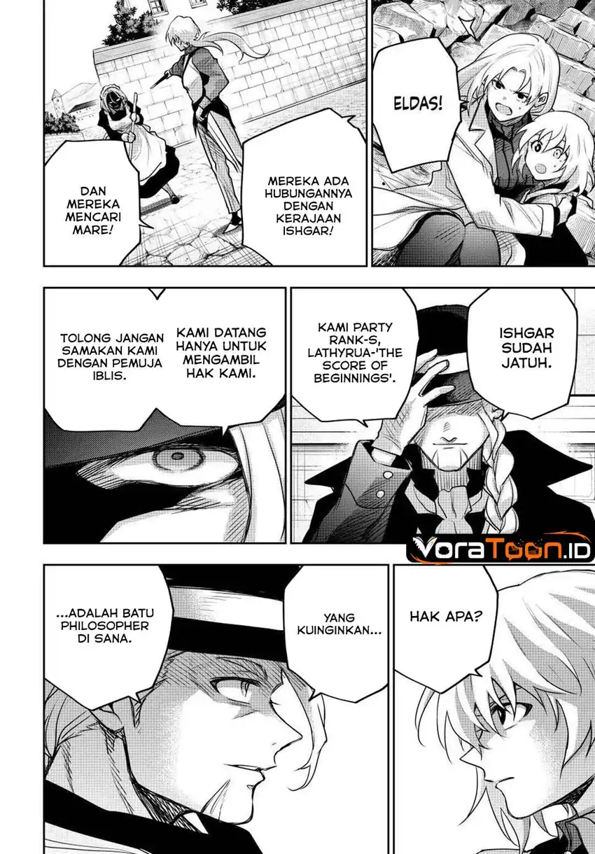 A Court Magician, Who Was Focused On Supportive Magic Because His Allies Were Too Weak, Aims To Become The Strongest After Being Banished Chapter 210 - Page 11