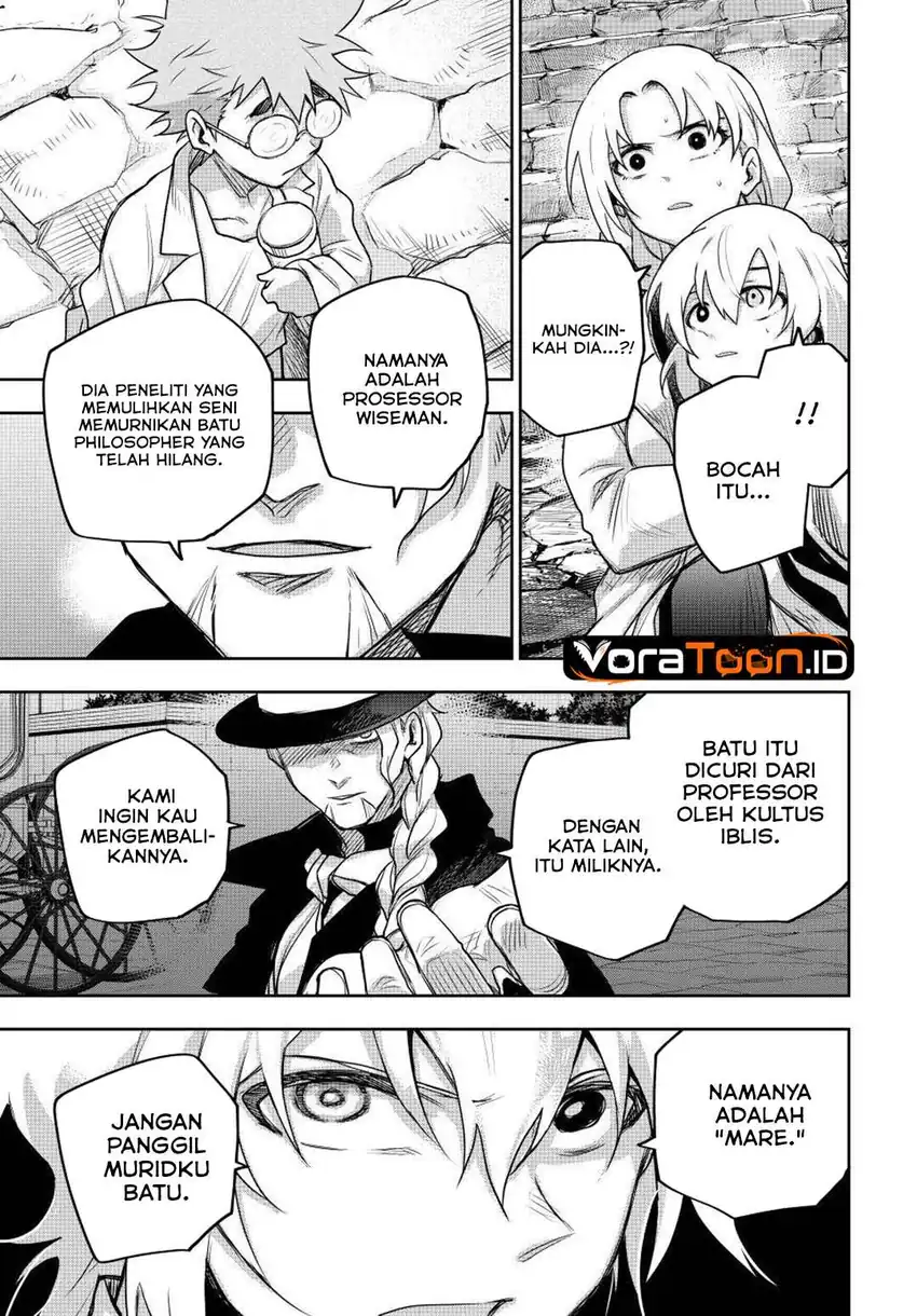 A Court Magician, Who Was Focused On Supportive Magic Because His Allies Were Too Weak, Aims To Become The Strongest After Being Banished Chapter 210 - Page 12