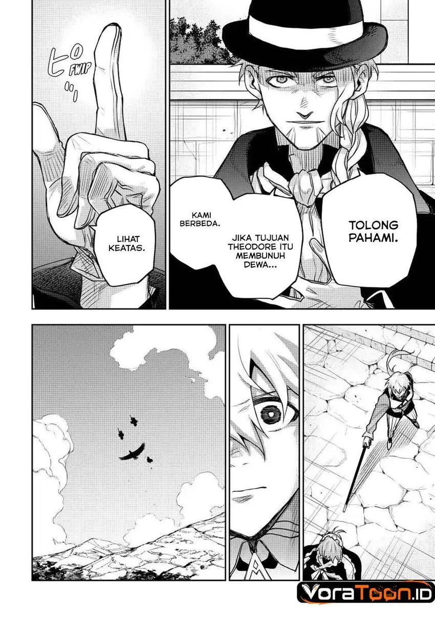 A Court Magician, Who Was Focused On Supportive Magic Because His Allies Were Too Weak, Aims To Become The Strongest After Being Banished Chapter 210 - Page 13