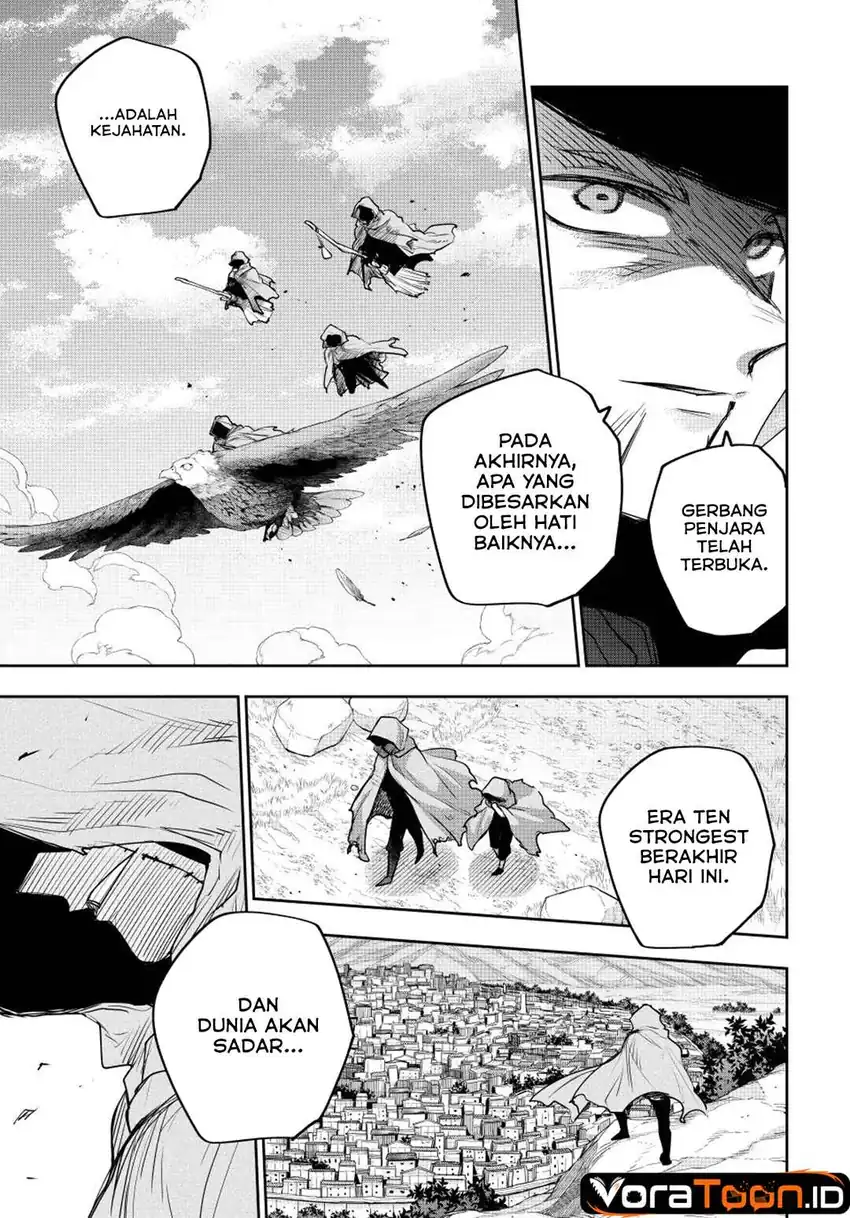 A Court Magician, Who Was Focused On Supportive Magic Because His Allies Were Too Weak, Aims To Become The Strongest After Being Banished Chapter 210 - Page 14