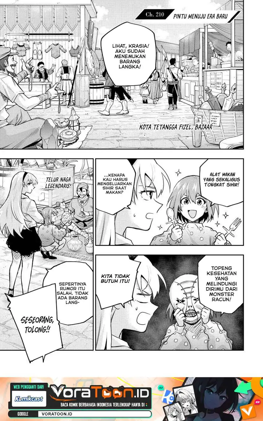 A Court Magician, Who Was Focused On Supportive Magic Because His Allies Were Too Weak, Aims To Become The Strongest After Being Banished Chapter 210 - Page 2