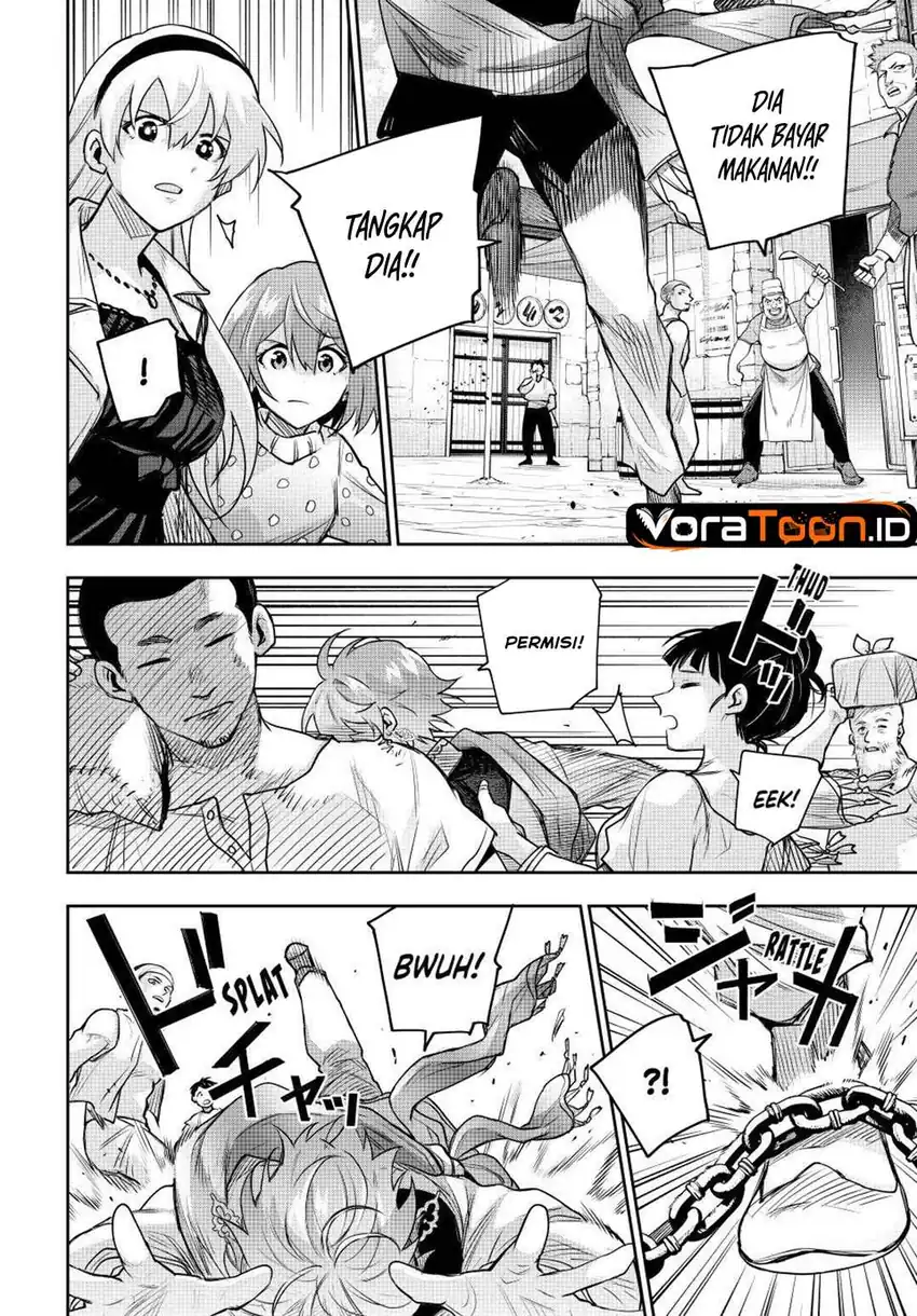 A Court Magician, Who Was Focused On Supportive Magic Because His Allies Were Too Weak, Aims To Become The Strongest After Being Banished Chapter 210 - Page 3
