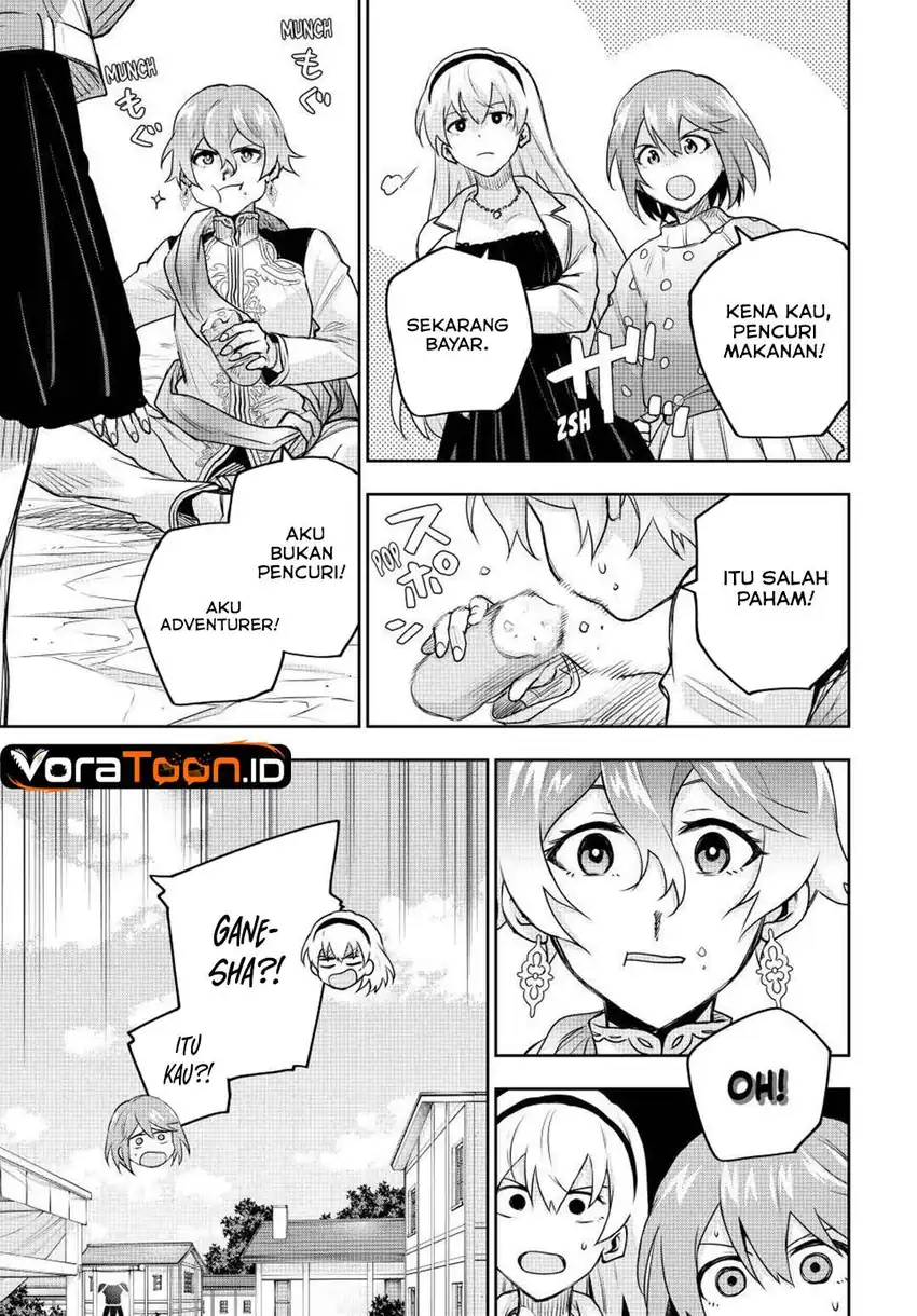 A Court Magician, Who Was Focused On Supportive Magic Because His Allies Were Too Weak, Aims To Become The Strongest After Being Banished Chapter 210 - Page 4