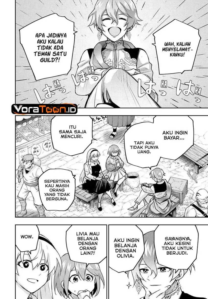 A Court Magician, Who Was Focused On Supportive Magic Because His Allies Were Too Weak, Aims To Become The Strongest After Being Banished Chapter 210 - Page 5