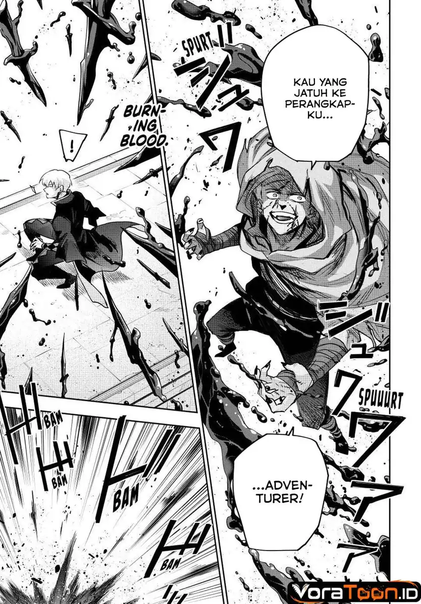 A Court Magician, Who Was Focused On Supportive Magic Because His Allies Were Too Weak, Aims To Become The Strongest After Being Banished Chapter 211 - Page 10
