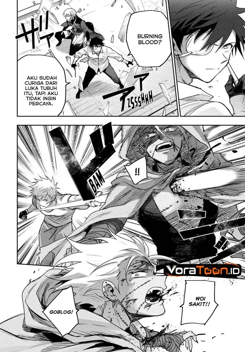 A Court Magician, Who Was Focused On Supportive Magic Because His Allies Were Too Weak, Aims To Become The Strongest After Being Banished Chapter 211 - Page 11